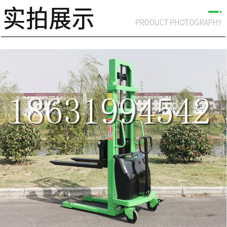 周至县电动叉车堆高车液压铲车电瓶1吨2吨站驾步行式小型全自动叉车